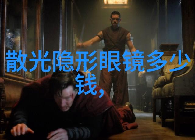 云中歌穿越时空的旋律与梦想