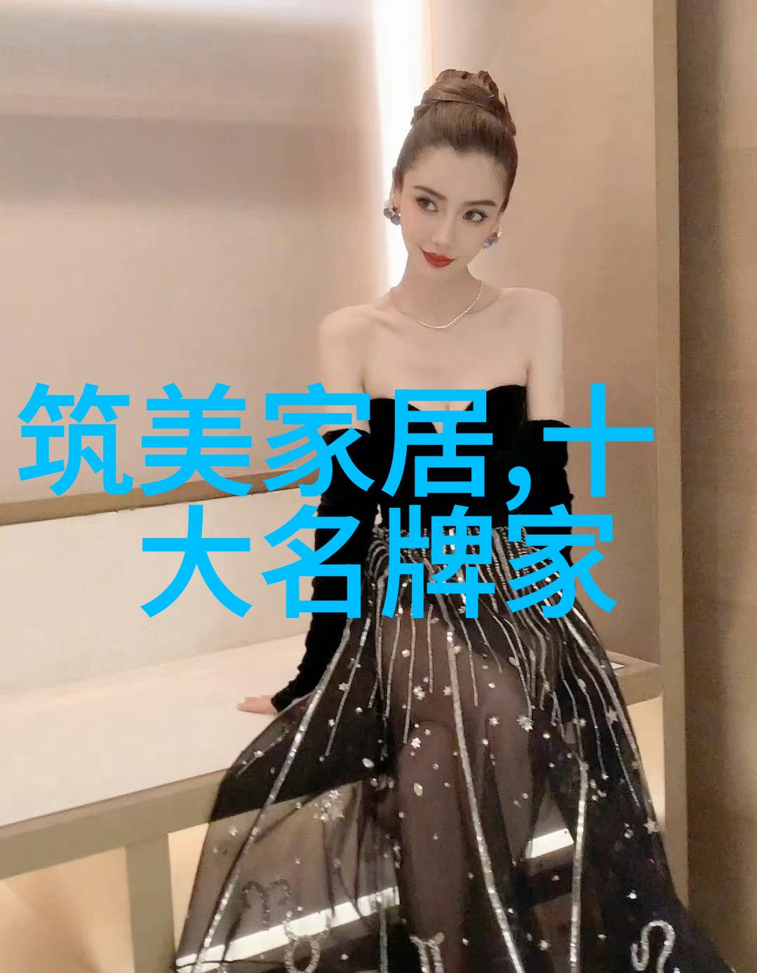 重生之报应 - 循环的复仇与再次诞生的命运