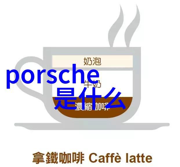 大学生男生服装搭配我是怎么学到这些时尚穿搭的小窍门的