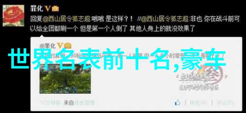 姑父的坚定拥抱缓慢有力挺送侄女的话