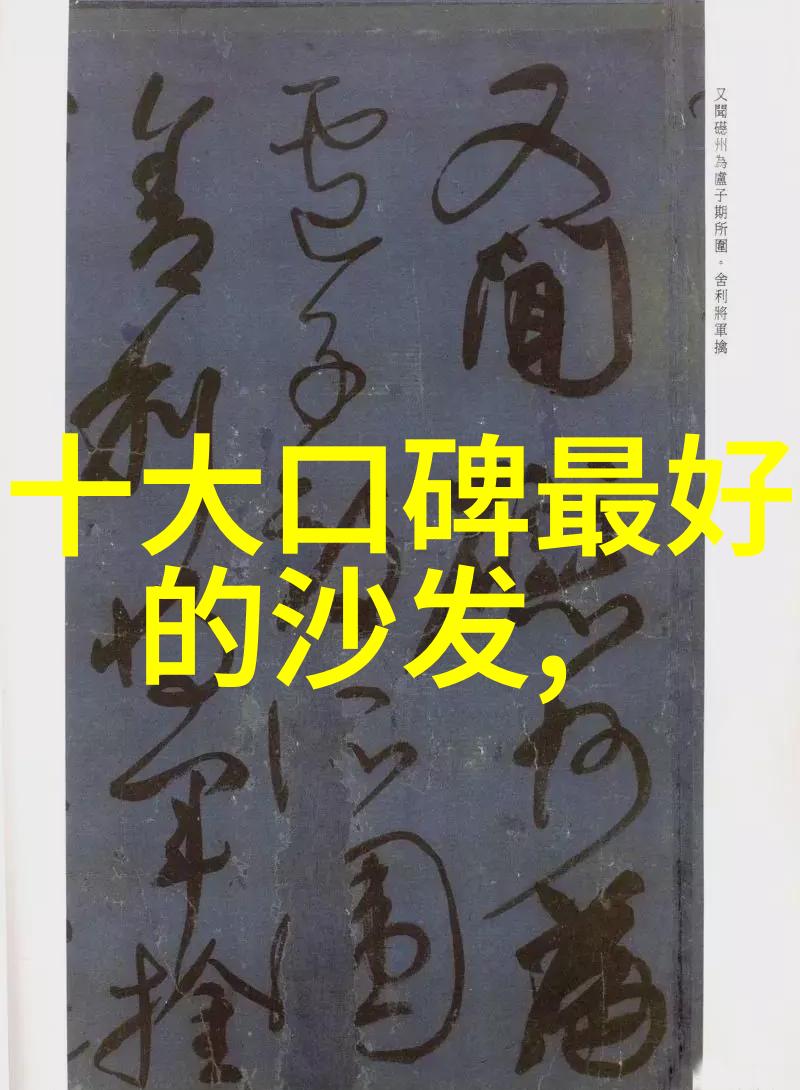 狗情敌-尾巴的仇恨揭秘 canine 情感争斗