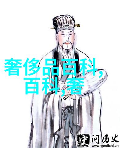 主题-hnd-169解密数字背后的故事
