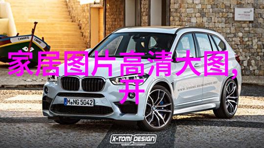 夜幕下的石榴花香与未来的承诺