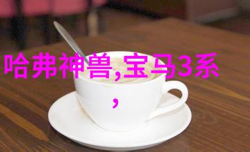 风中的强韧与柔软相遇探索疾风知劲草的智慧