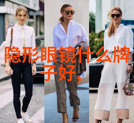 超酷个性短发女风潮中的时尚符号