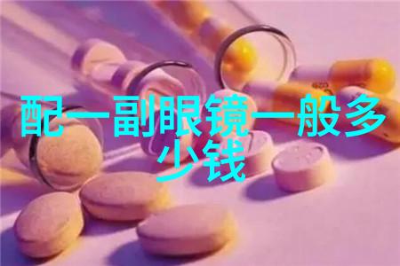 鱼缸3天不洗又脏又浑浊养鱼达人教你一招鱼缸干净透亮还杀菌