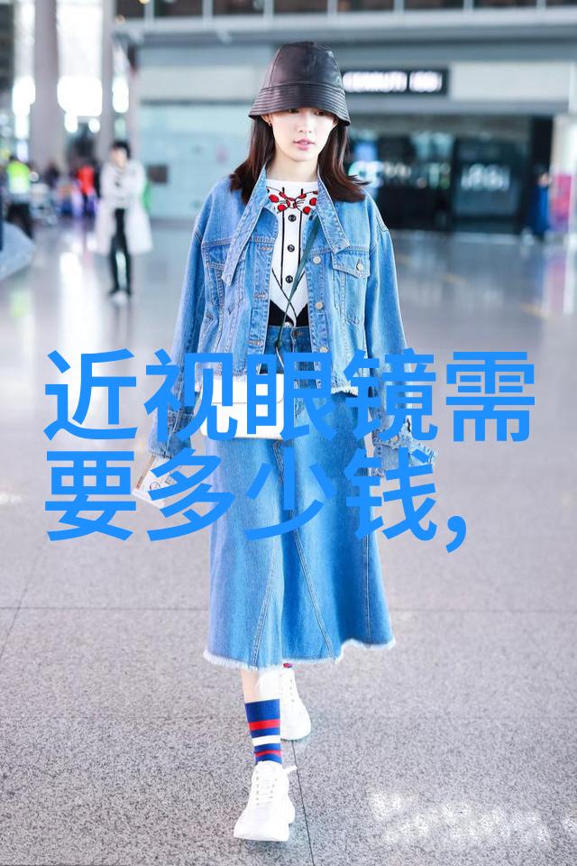 气冲星河txt穿越星际的奇幻冒险