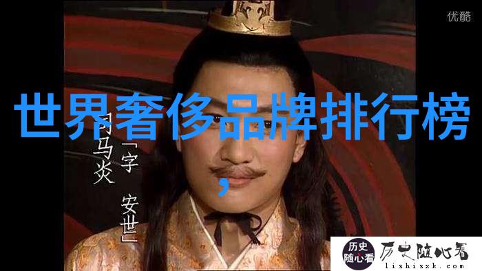 视客网 美瞳我眼中的美丽探索从日常生活到时尚风潮