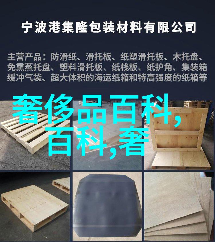 2022流行女发型时尚界的新宠儿
