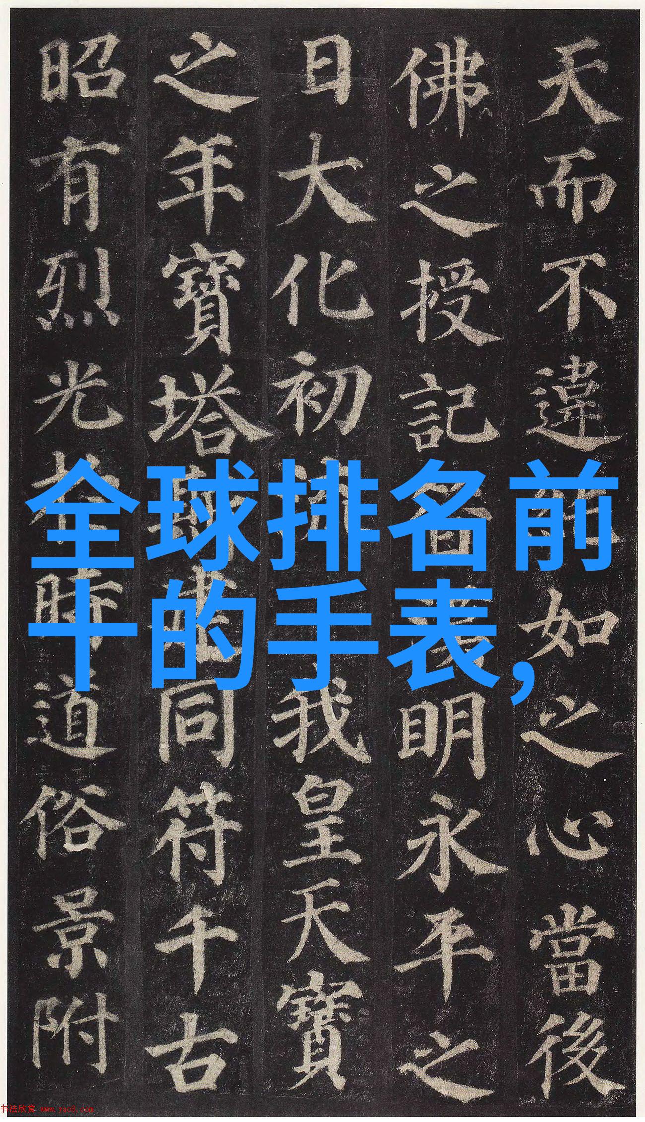 金店回收黄金真的会让你赚钱吗