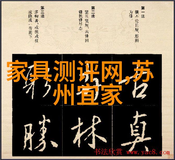 男性的魅力在于细节如何通过颜色和剪裁提升你的短发形象