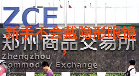 厨房故事我是不是太自大了从小白到cooker king的奇妙旅程