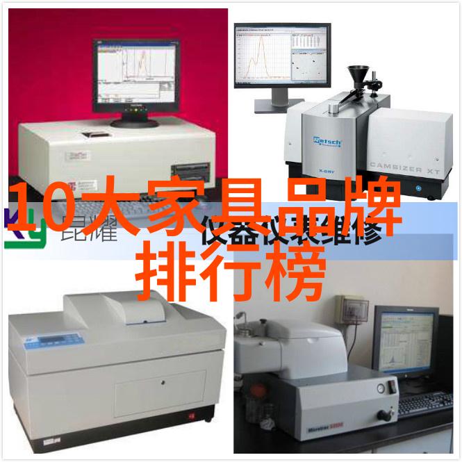 宜家全屋定制解决方案家具个性化空间规划装饰配件