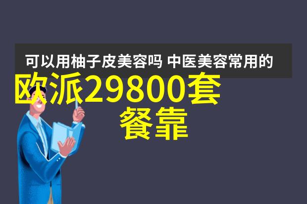 罕见呐十字绣也越来越高级了看到第8款让我眼前一亮