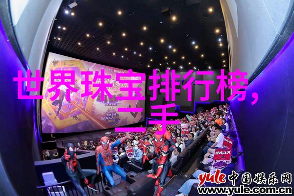 未来科技-2035智能机器人与人类共舞的新时代