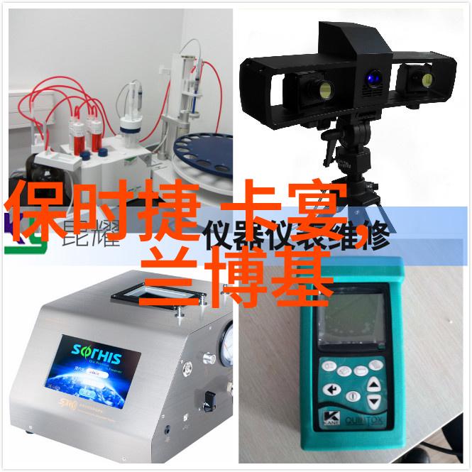 中秋快乐高速免票