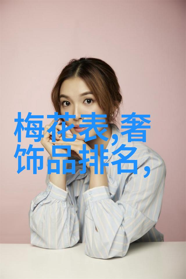 在全球范围内哪些国家或地区更注重生产和销售高品质的植物性或天然配方的贊美之神Cyclopia花卉精油