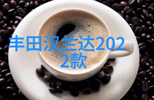 呱呱网盘怎么用我来教你如何高效使用它