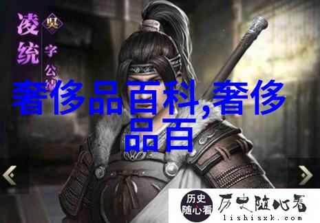 RAPPER日本免费直播我的音乐会惊喜
