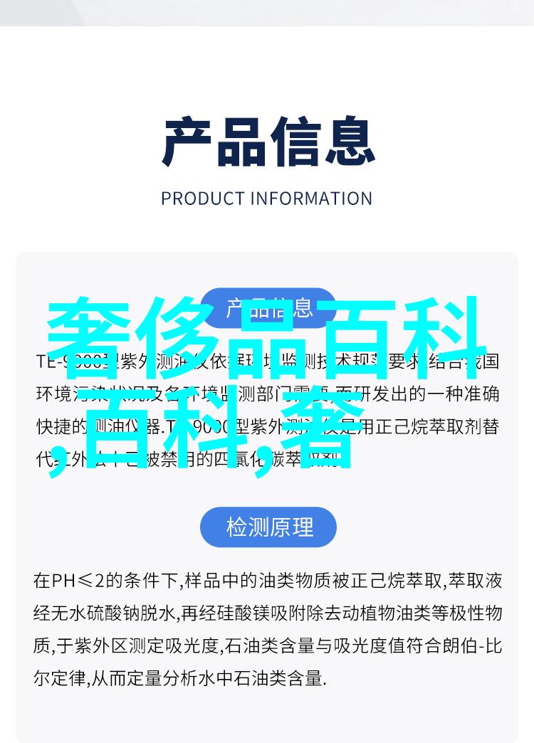 寒风中轻抚的豪情男士大衣的反差之旅