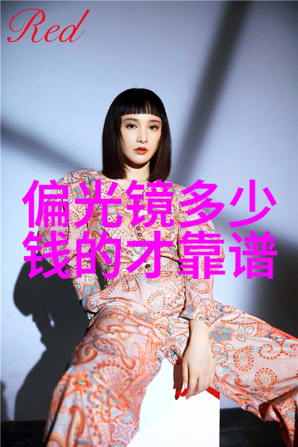朋友来我家竟不敢进门只怪这些3D地垫逼真到走路都要扶墙