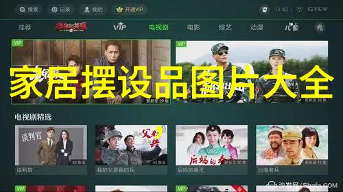 男孩们的时尚新宠流行发型的魅力与变迁