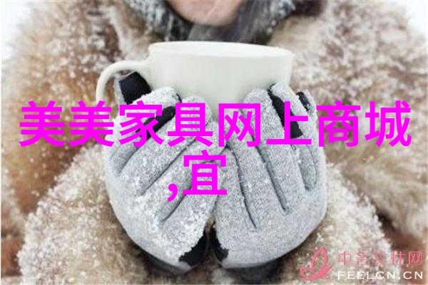 春日行走解读日本春季特色男士着装