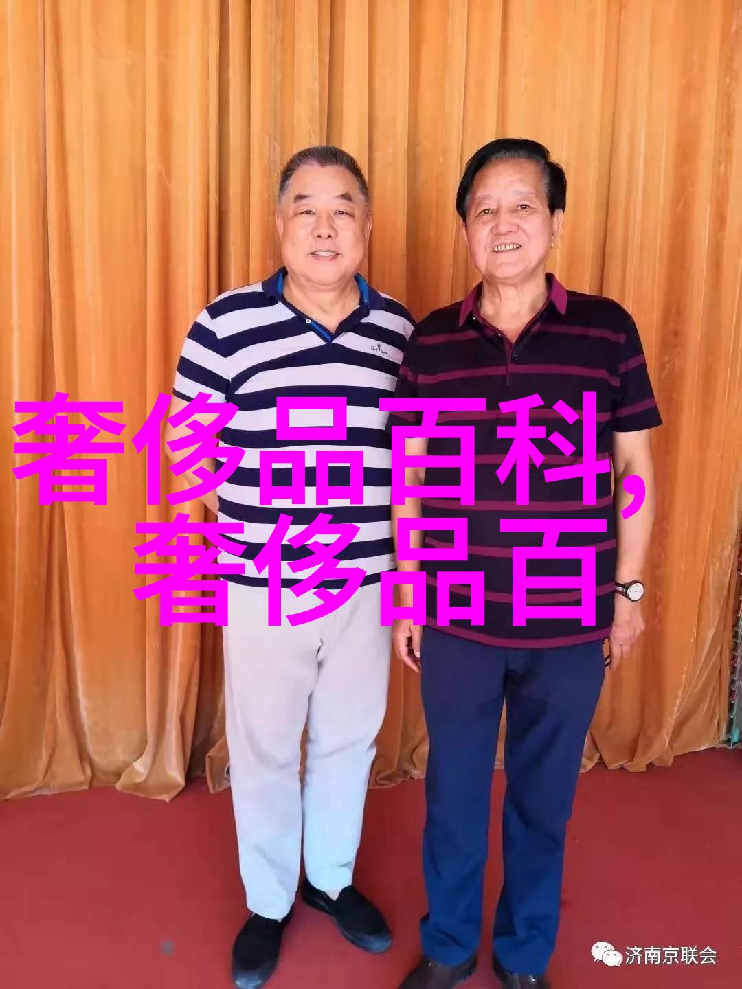 我的黑色牛仔裤穿了又穿依旧是最经典的时尚选择