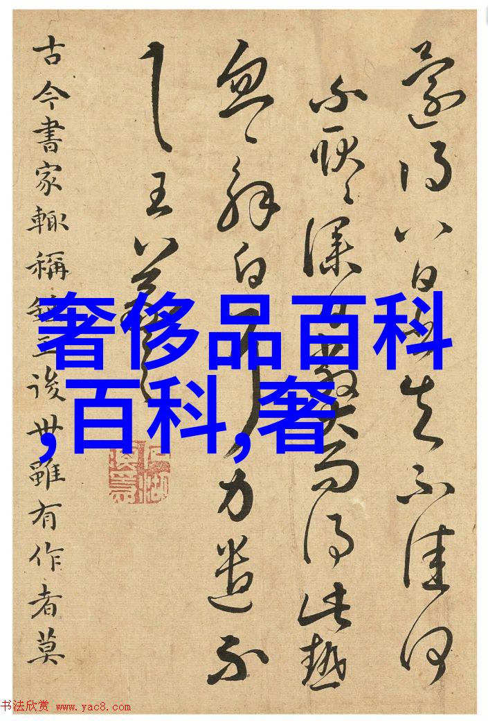 野花全集未删减版的自然之美