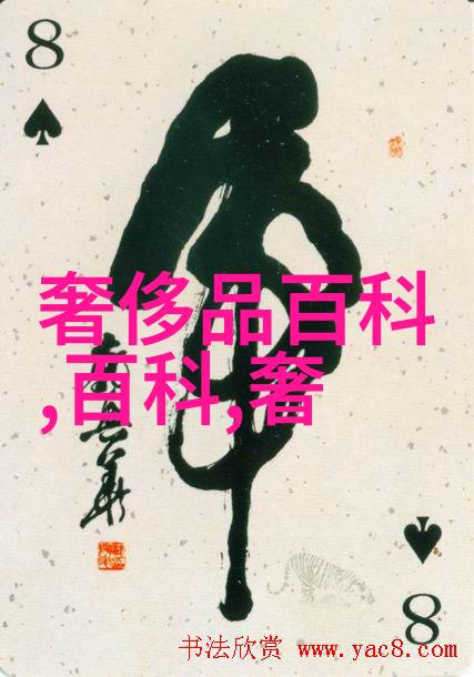 30岁女人最好看齐肩短发-三十而已探索最佳发型的魅力