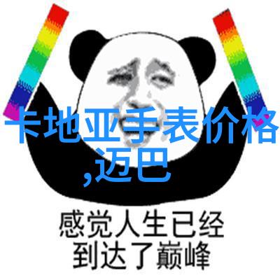 秋冬时尚趋势复古风格齐肩长发图片分享