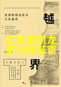 短发与面型相处有术找到完美的比例关系