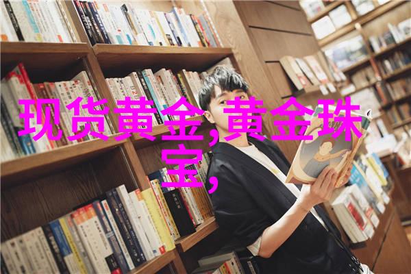 男士春季服装搭配 - 春风得意马蹄疾绿衣少年颜色新