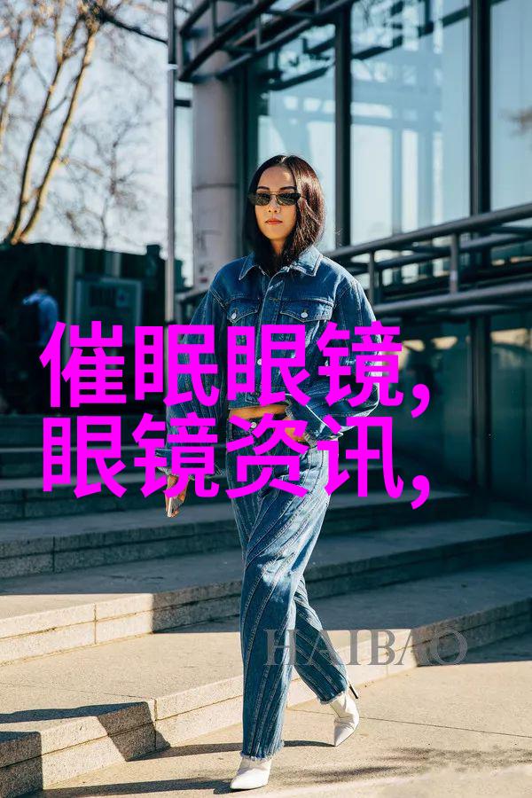 如何在校期间积累经验并为将来就业打下坚实的基础