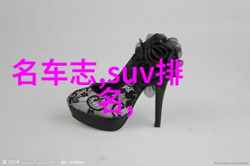 三角之谜碎片中的秩序