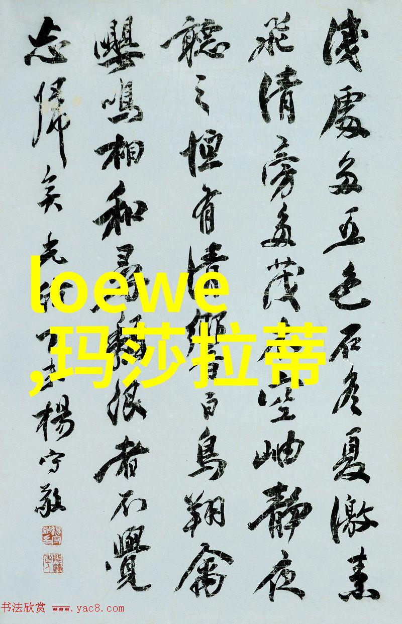 国产沃尔沃XC60上市 售价3669万起引领社会新能源车潮别克汽车标志亮相