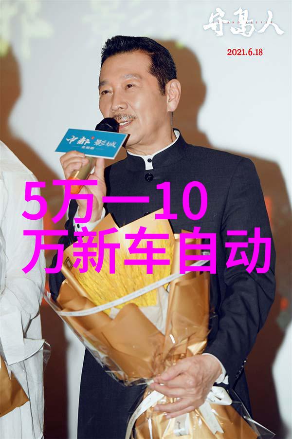 逆袭时尚潮流搭配女装的反差魅力