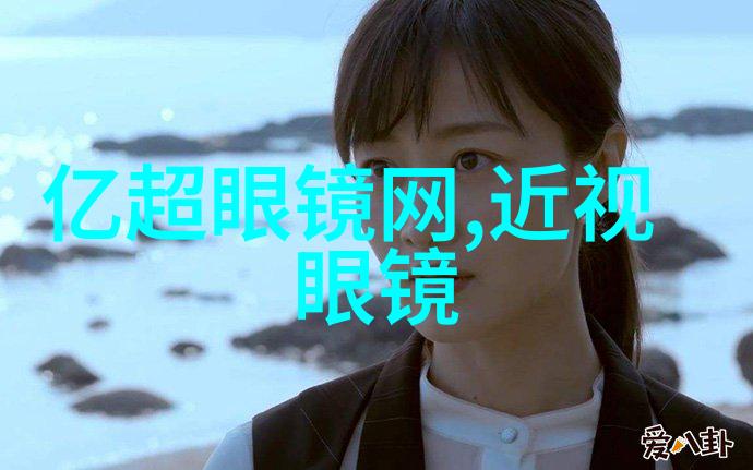 海尔天猫旗舰店携手上海宜家呈现智能新生活体验