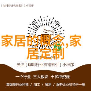 妻乃上将军古代战国时期女性的智谋与勇气