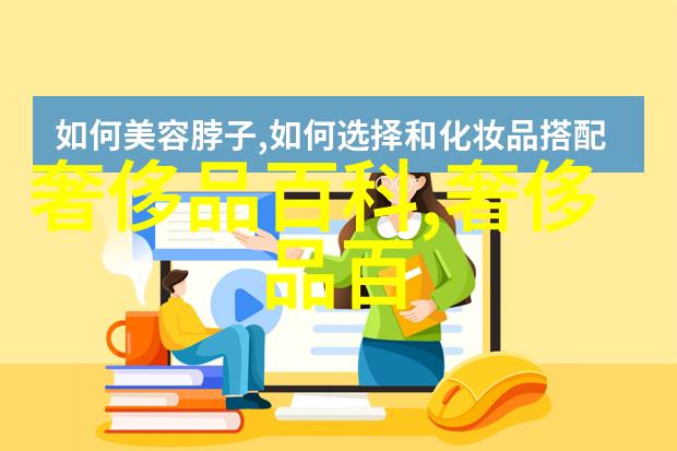 2022短发最新发型女图片 - 时尚启航2022年最火短发女孩的新造型
