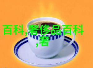 裴砚承的宠儿