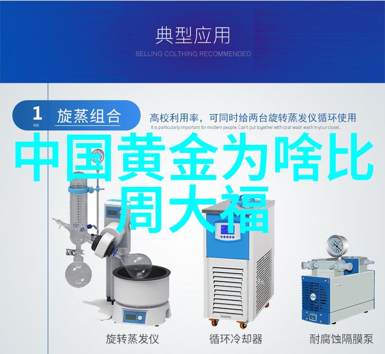 精致生活简约时尚15个平方理发店装修风格的秘诀是什么