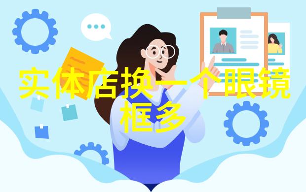 遇上贵妃椅不止是一种幸福更是一种幸运的缘分
