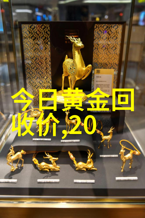 无尽沉沦全文免费阅读我的故事从这里开始