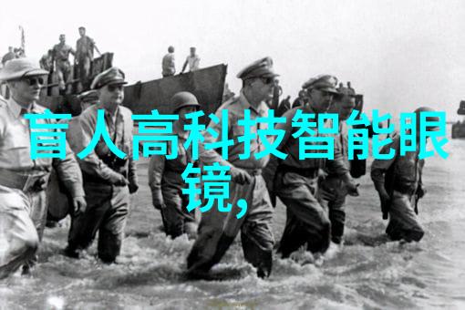 百年灵宾利 BARNATO 42午夜碳素计时表尼克松手表的物品场景