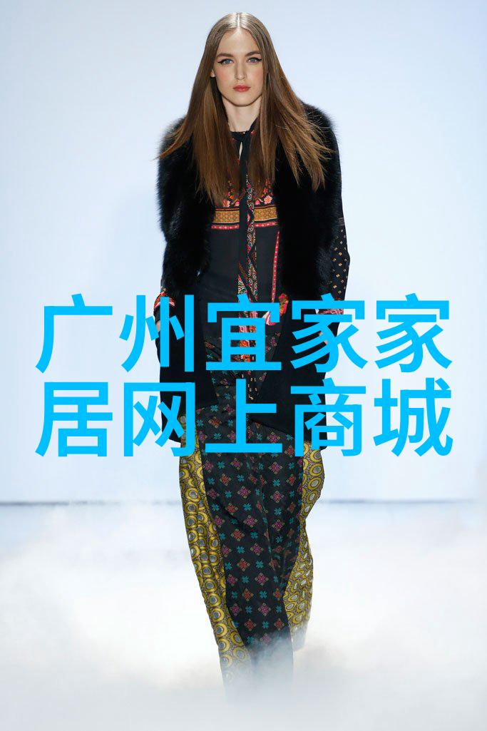 如何通过中国家居质量网提升居住体验