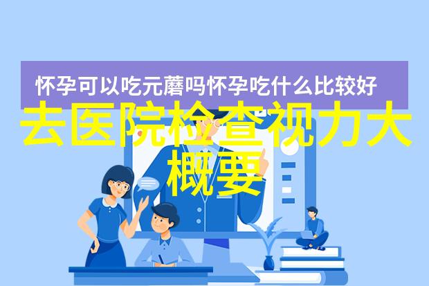 只为爱深情绵密的爱意纽带