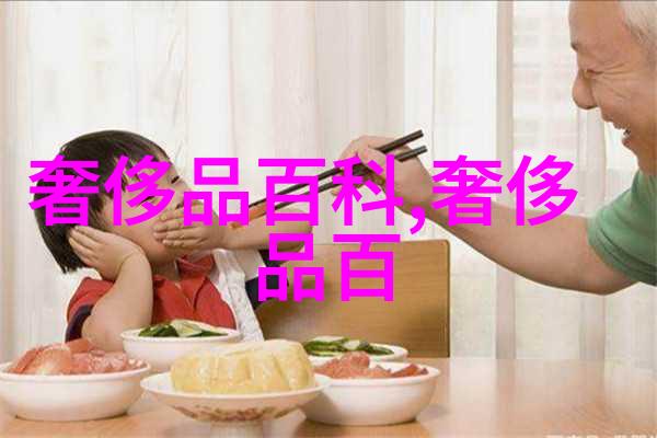 穿越时空的大龙门客栈新浪古风探秘