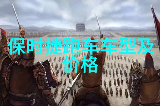 苏玛丽神秘小说揭秘软香全文免费阅读笔趣世界