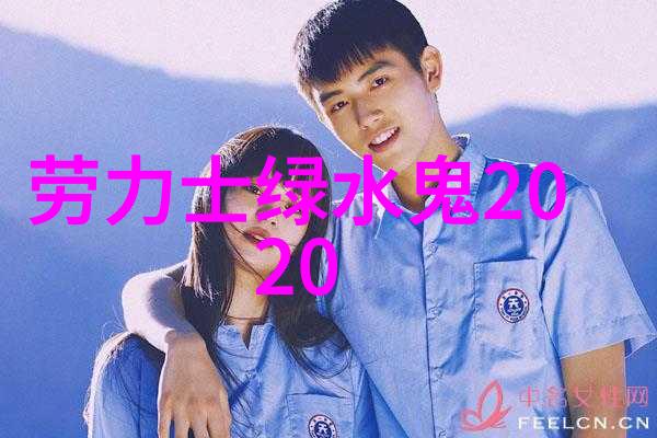时尚界的大师级别剪法高顶礼帽效应如何实现